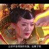 香港资料大全正版资料图片香广点红