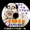 香港最快最准的资料2020年版